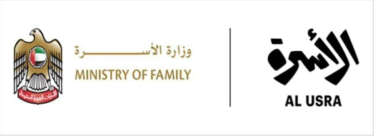 سناء سهيل: الإمارات نموذج عالمي لدعم كبار المواطنين