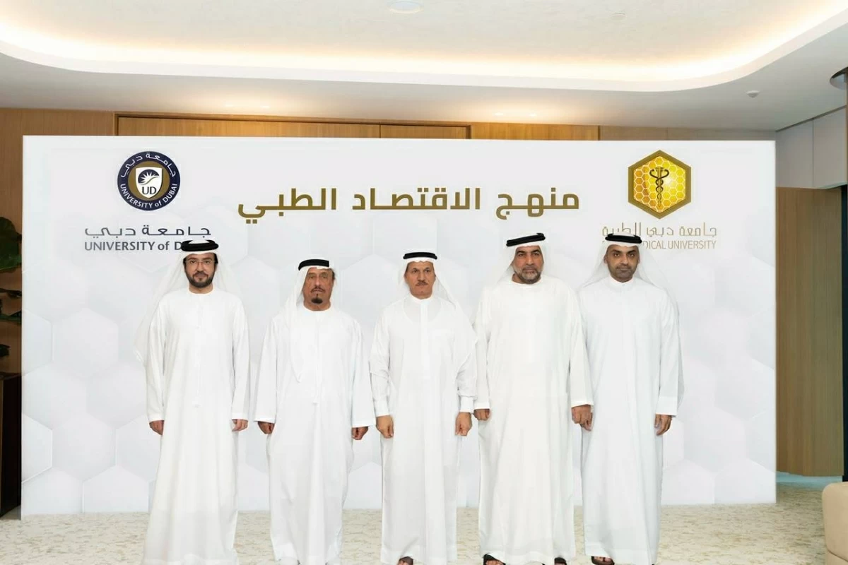 شراكة بين جامعتي دبي ودبي الطبية لتخريج كفاءات برؤية اقتصادية