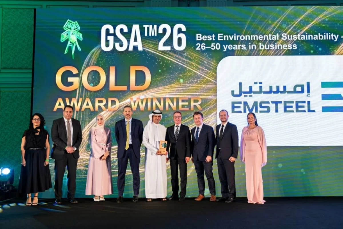 «إمستيل» تحصد 4 ذهبيات وبرونزية في الاستدامة