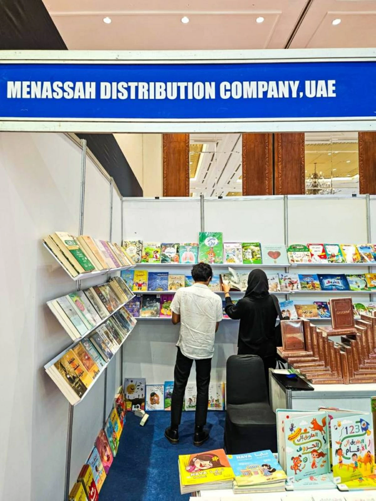 «منصة للتوزيع» تفتح نافذة للكتاب الإماراتي في إندونيسيا