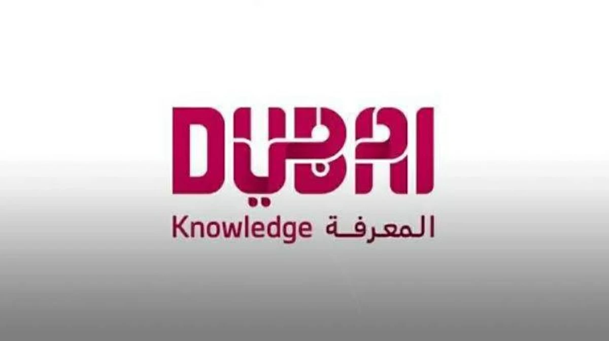 «المعرفة»: مرونة في مواعيد مدارس دبي الخاصة بشروط