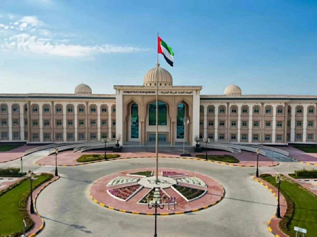شرطة الشّارقة تخفض الإصابات المهنيّة بنسبة 21.6%