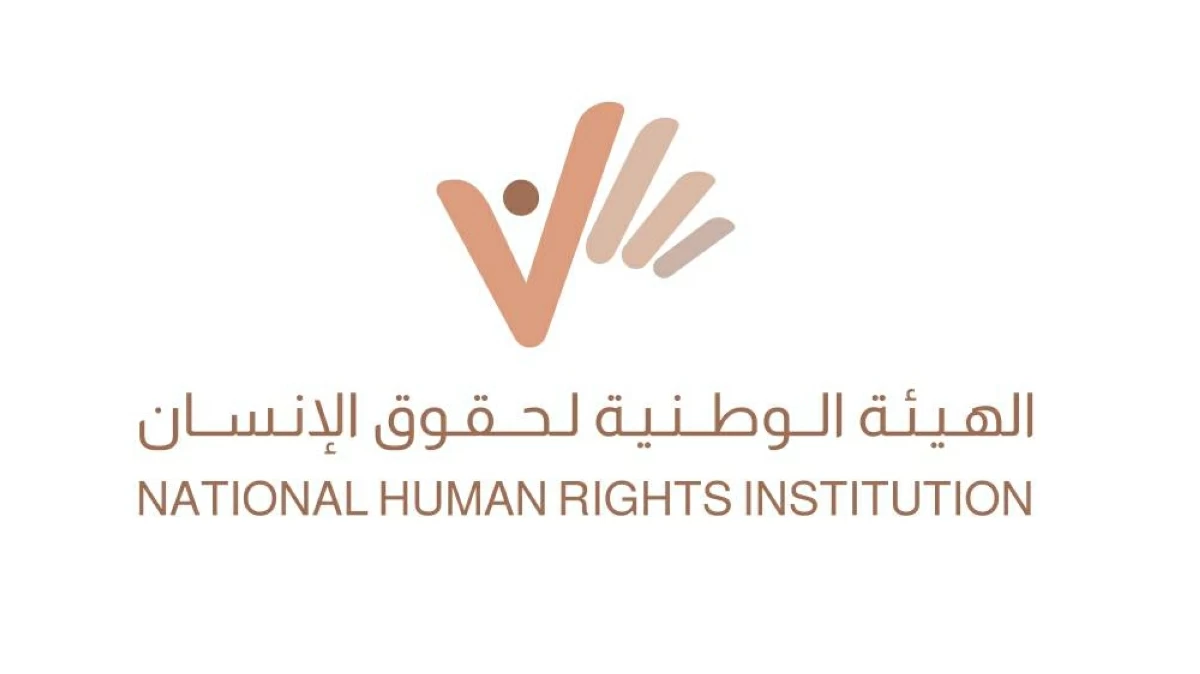 «الوطنية» توصي بإدماج حقوق الإنسان بمراحل تطوير التكنولوجيات المناخية