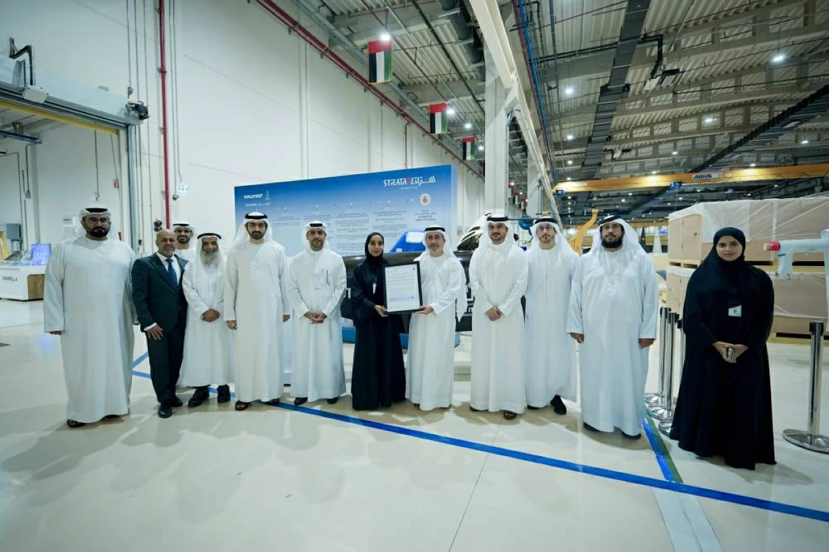 اعتماد «CAR-145» يفتح لـ«ستراتا» أسواقاً جديدة
