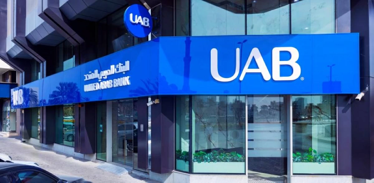 «العربي المتحد» يطلق بطاقات ائتمانية للشركات