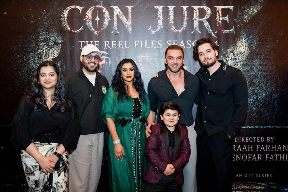 إطلاق الموسم الرابع من مسلسل «ذا ريل فايلز» بحضور سهيل خان