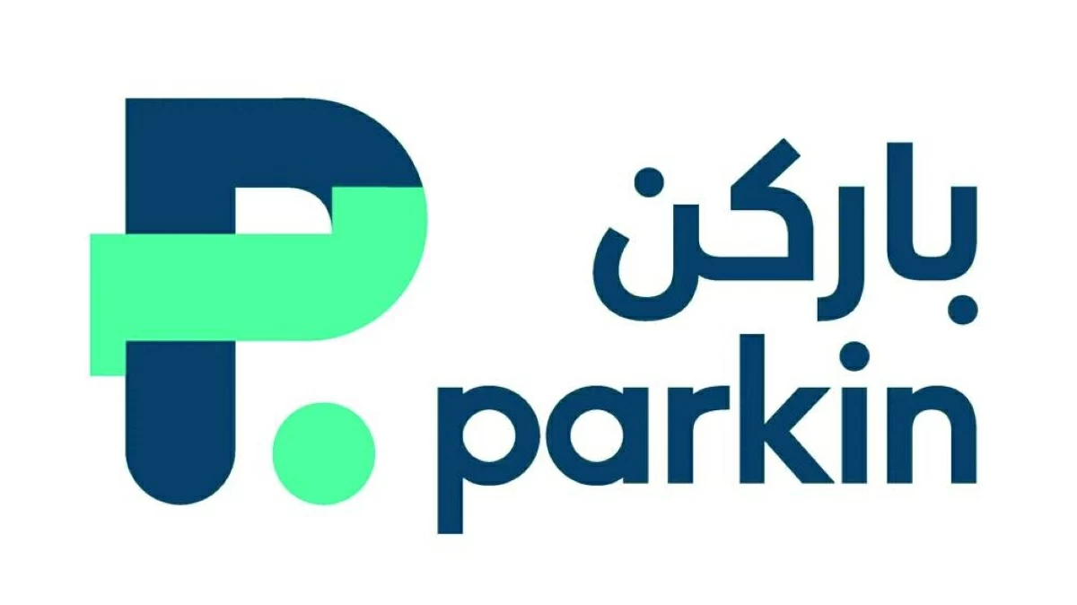 عن النصف الأول.. «باركن» توزع 11.7 فلس نقداً