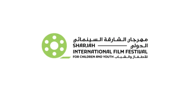 «الشارقة السينمائي 13»..شاشة عالمية لشغف الجيل الجديد