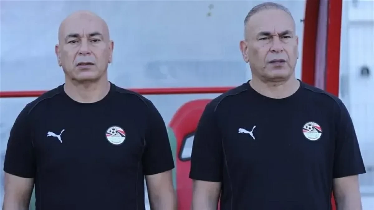 حسام حسن يعتذر عن مؤتمر «كاف» بسبب حفل زفاف نجل شقيقه