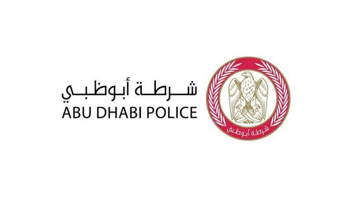 شرطة أبوظبي تكرّم الكوادر التعليمية