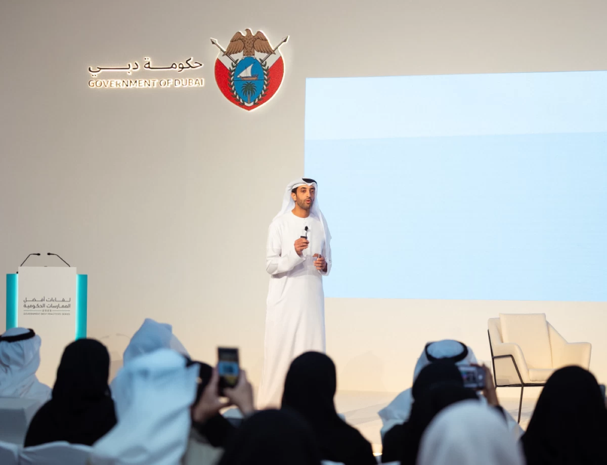 «أفضل الممارسات للخدمات الحكومية» ينطلق اليوم في دبي