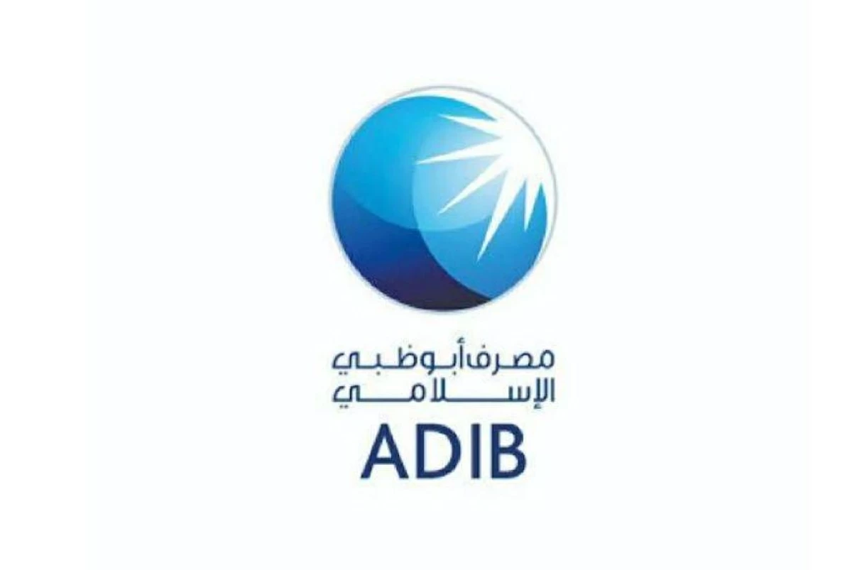 «أبوظبي الإسلامي» يوافق على زيادة رأس المال بـ106.38 مليون درهم