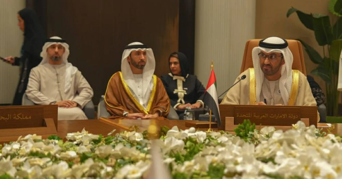 الإمارات تعزز التكامل ومرونة سلاسل الإمداد عبر «صُنع في الخليج»