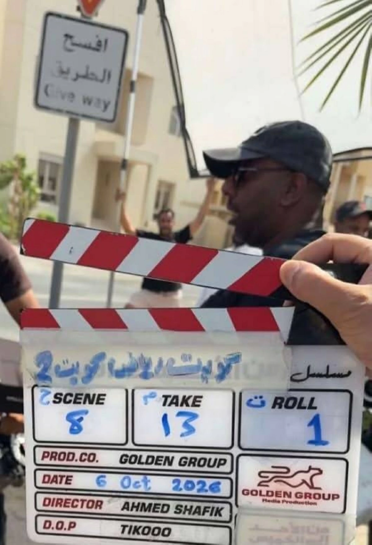 انطلاق تصوير المسلسل الكويتي «السجن2»… عودة جديدة إلى أجواء الكوميديا