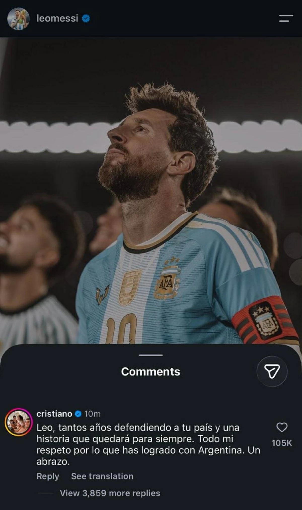 رونالدو يعانق ميسي بـ«لايك» تاريخي