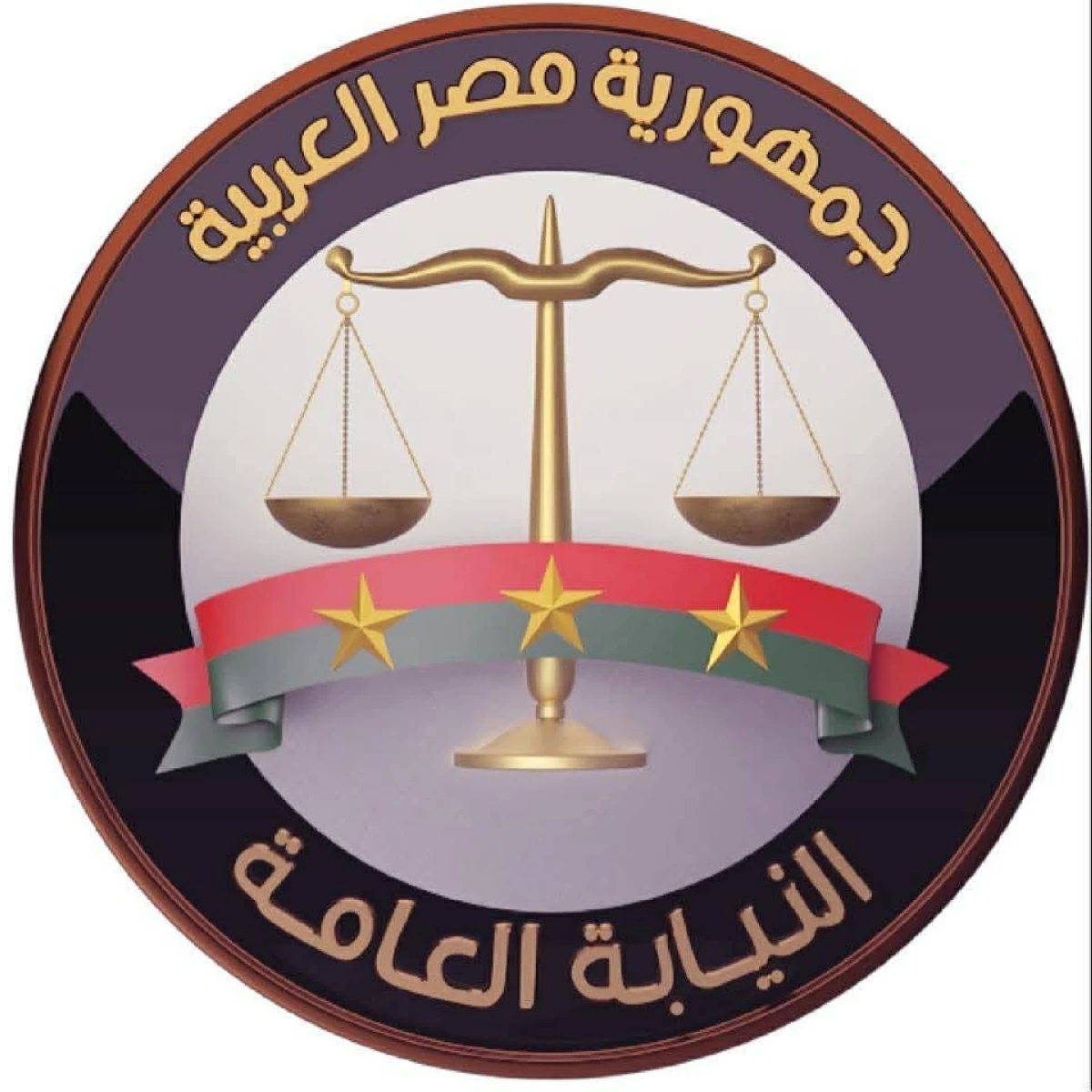 مصر.. النيابة تحبس 6 متهمين في قضية «متصدقش» وتكشف تفاصيل التحقيقات