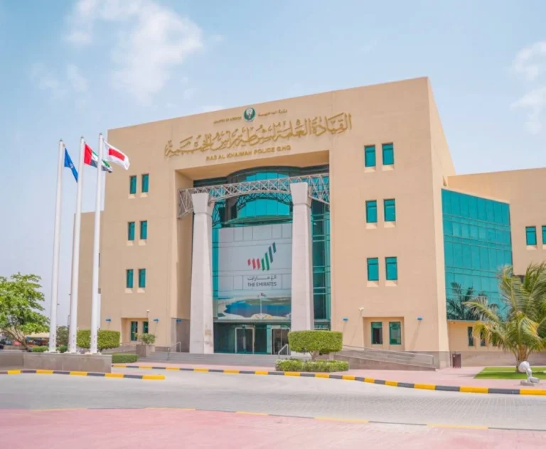 شرطة رأس الخيمة تضبط أصحاب عروض التأمين الوهمية