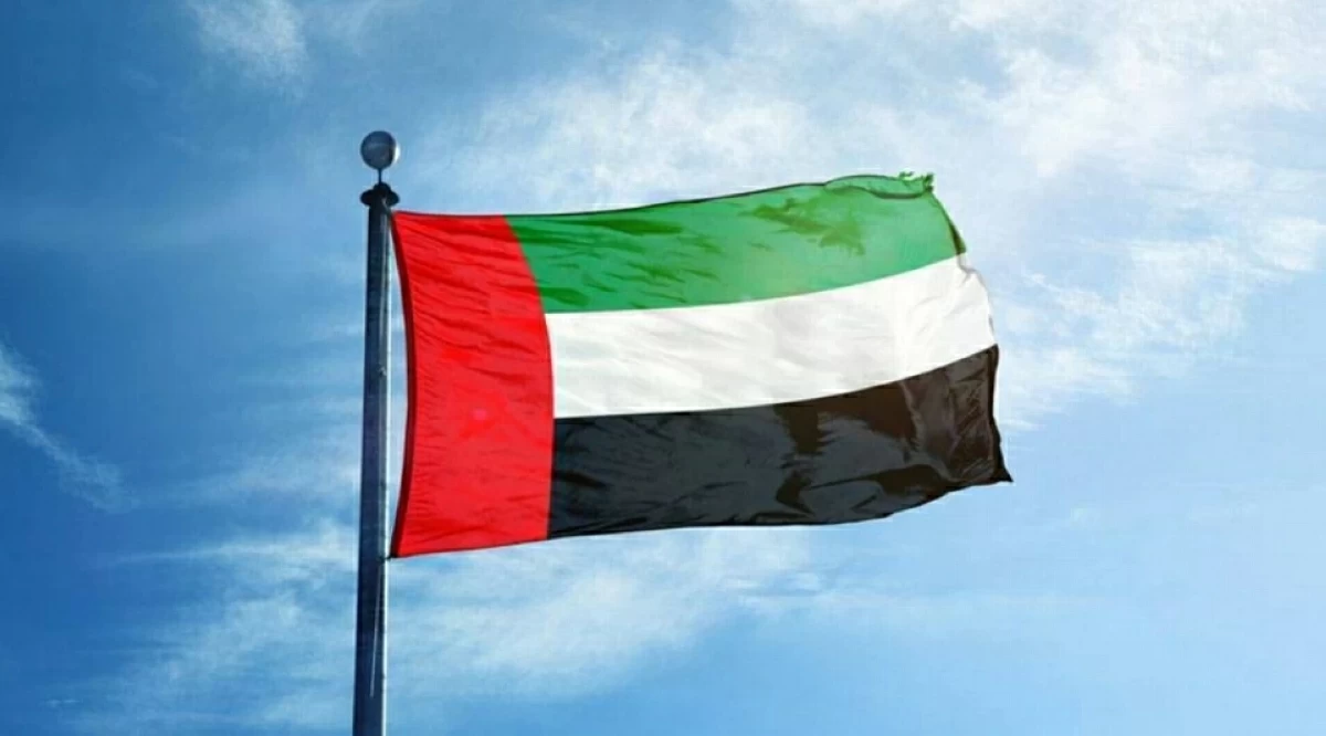 الإمارات تستضيف اجتماع «استشارية الشرطة في البعثة الدائمة»