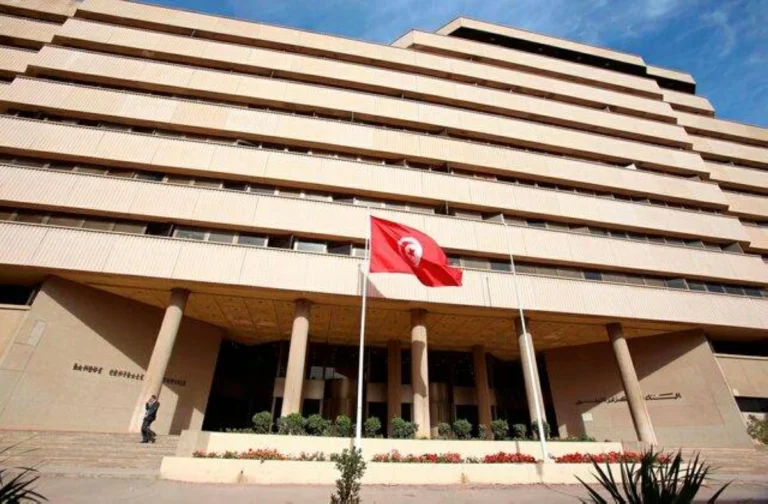 المركزي التونسي يبقي سعر الفائدة الرئيسي دون تغيير عند 7%