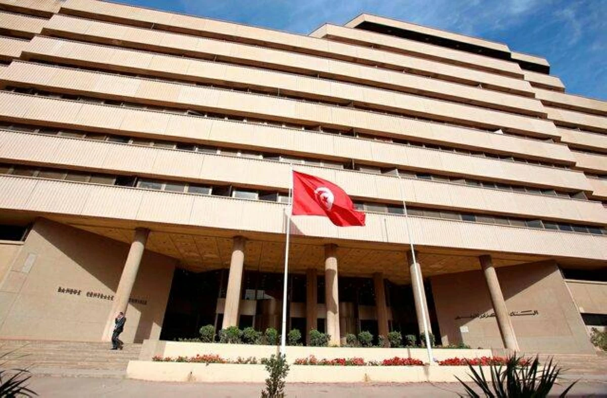 المركزي التونسي يبقي سعر الفائدة الرئيسي دون تغيير عند 7%