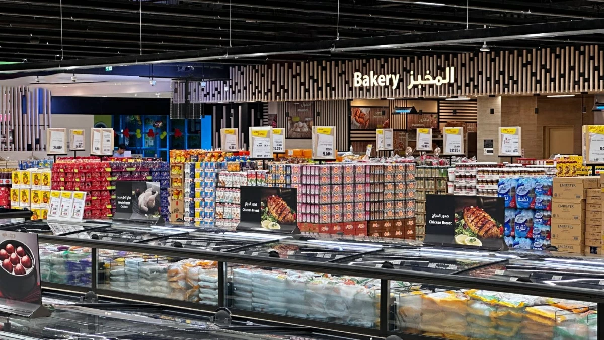 تعاونية الاتحاد تطلق حملة  «20 مليون في 20 يوماً»