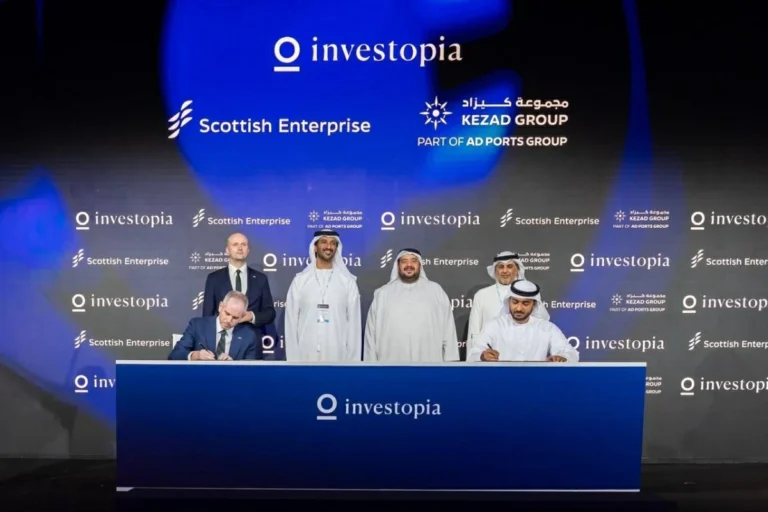«إنفستوبيا بريدج» تُسدل ستار أعمالها مع 7 اتفاقيات لتعزيز الاستثمار