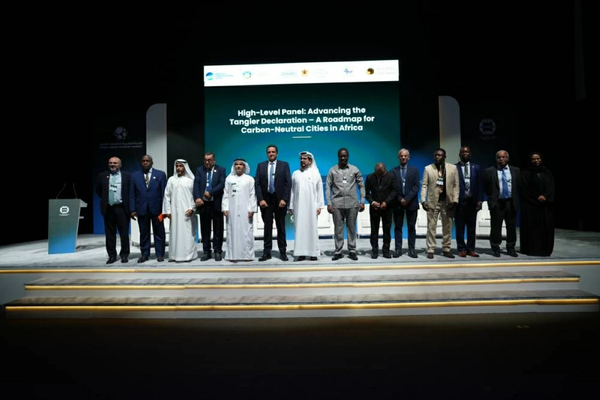 التحول المستدام على طاولة قمة الاقتصاد الأخضر