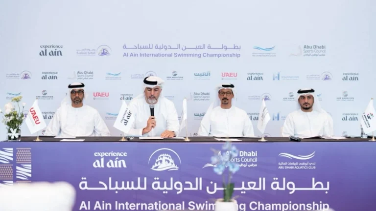 400 سباح في النسخة الأولى من بطولة العين الدولية
