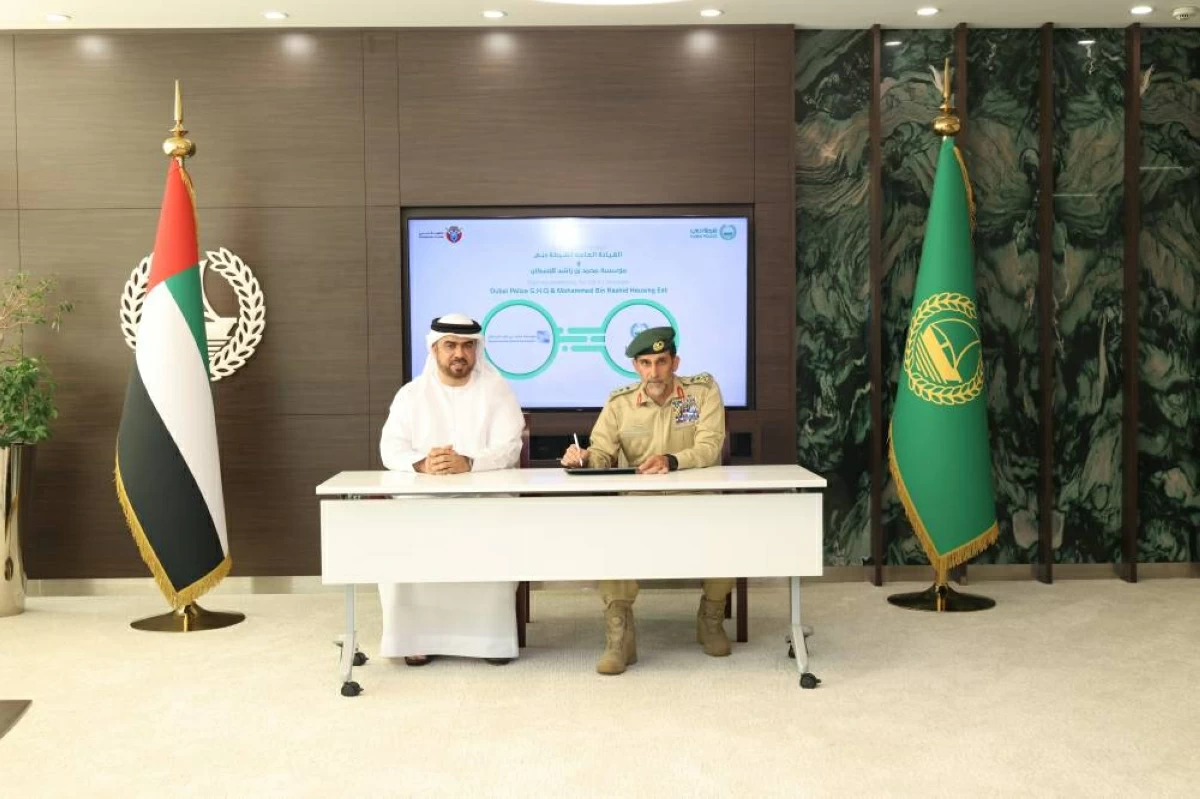 مراكز شرطة ذكية بالمجمعات السكنية بدبي