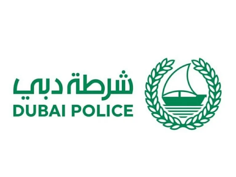 اعتراف عالمي بريادة شرطة دبي في تنفيذ المبادرات والمشاريع