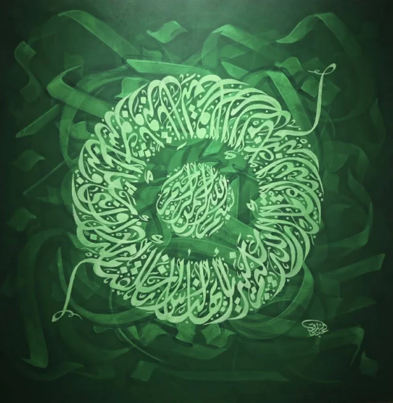 الخط العربي.. تكوينات موزونة تحلق بالبصر