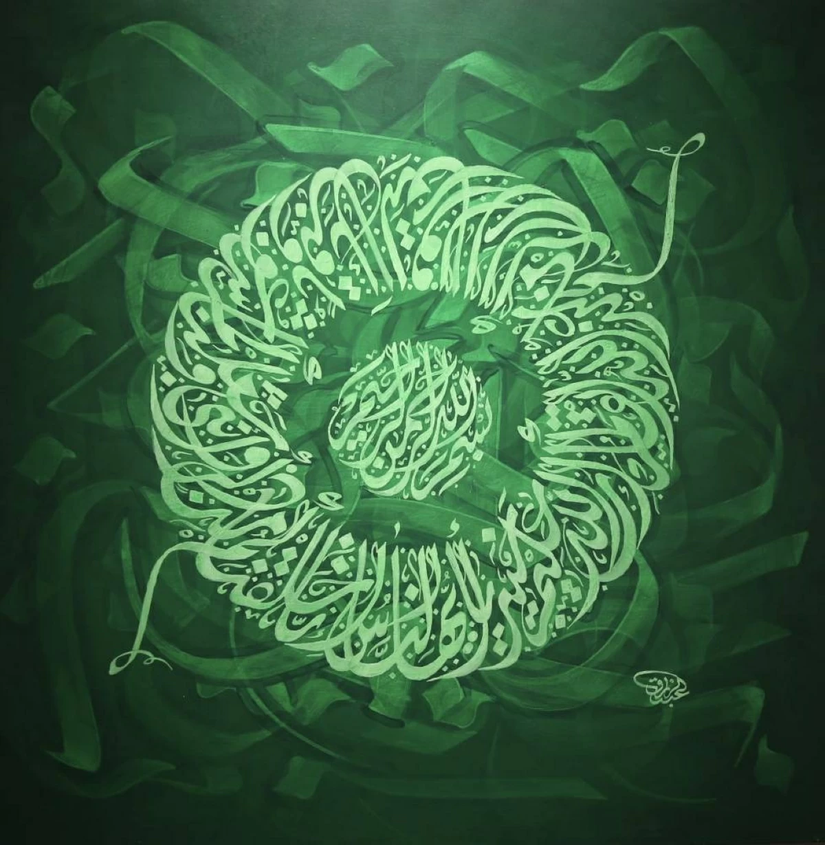 الخط العربي.. تكوينات موزونة تحلق بالبصر