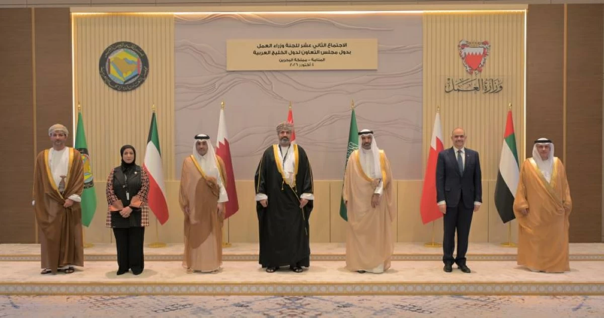 الإمارات تعزز التعاون الخليجي لتطوير أسواق العمل
