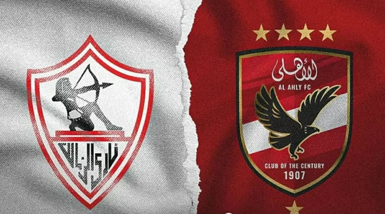 تاريخ مواجهات الأهلي والزمالك.. هل يواصل الأحمر أرقامه القياسية في أكتوبر؟