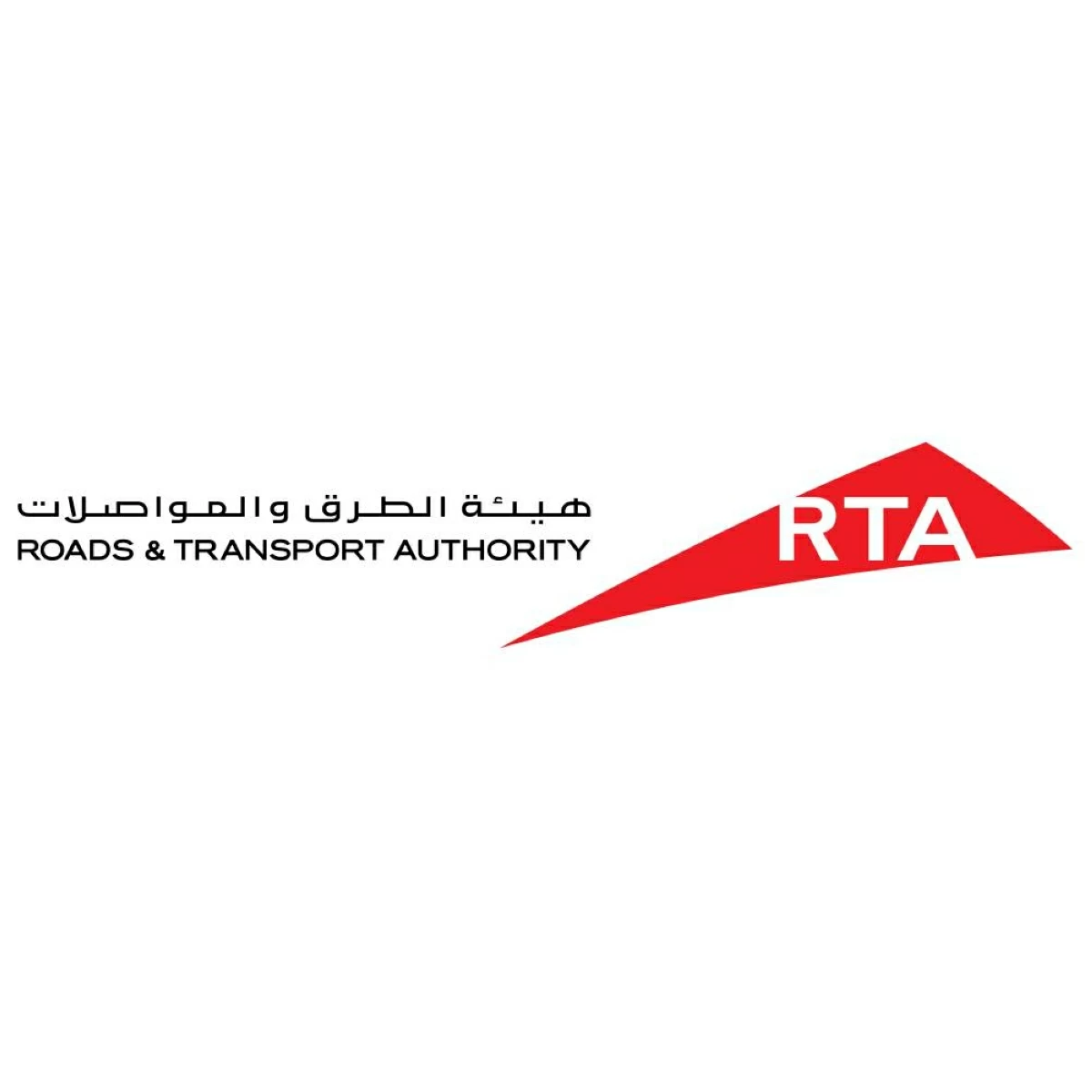 «طرق دبي» تدشن التشغيل التجريبي لنظام النقل المؤتمت «دبي جلايدوايز» في بلوواترز