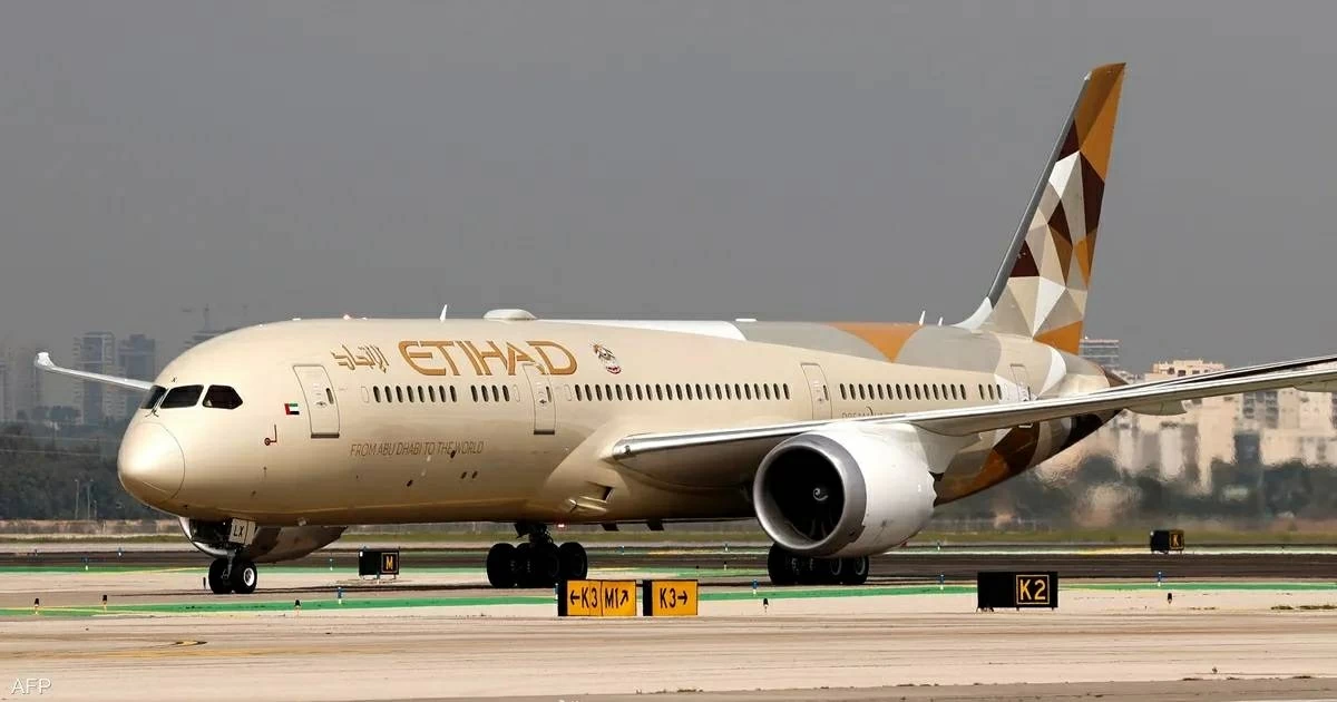 إلغاء رحلات الاتحاد للطيران بين أبوظبي والرياض اليوم وغداً