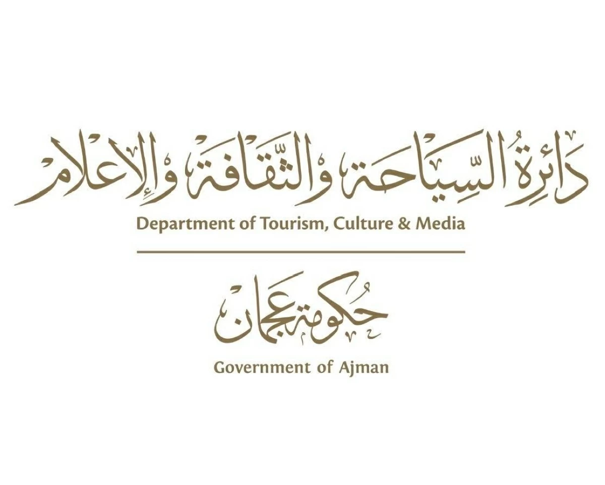 عجمان توسّع حضورها السياحي في آسيا الوسطى