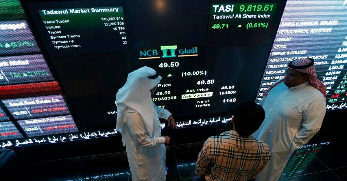 الأسهم الخليجية تتراجع بعد الهجوم على مطار الرياض