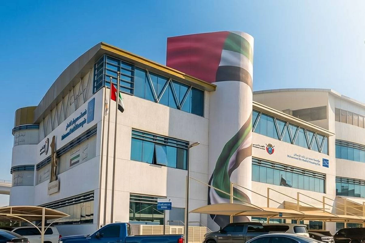 «محمد بن راشد للإسكان» تخصص مساحة لصانعات الأجيال