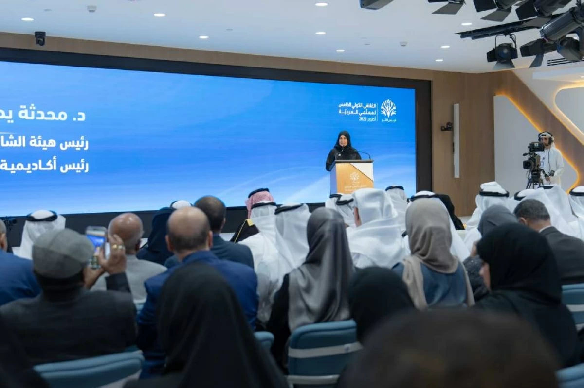 «العربية» في عصر الذكاء الاصطناعي.. من يحمي اللغة؟