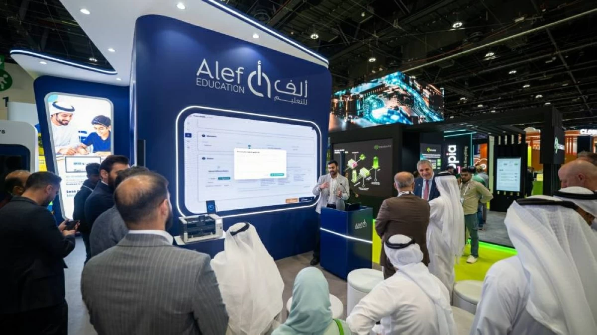 «ألف للتعليم» تستقطب اهتماماً دولياً بحلولها الذكية