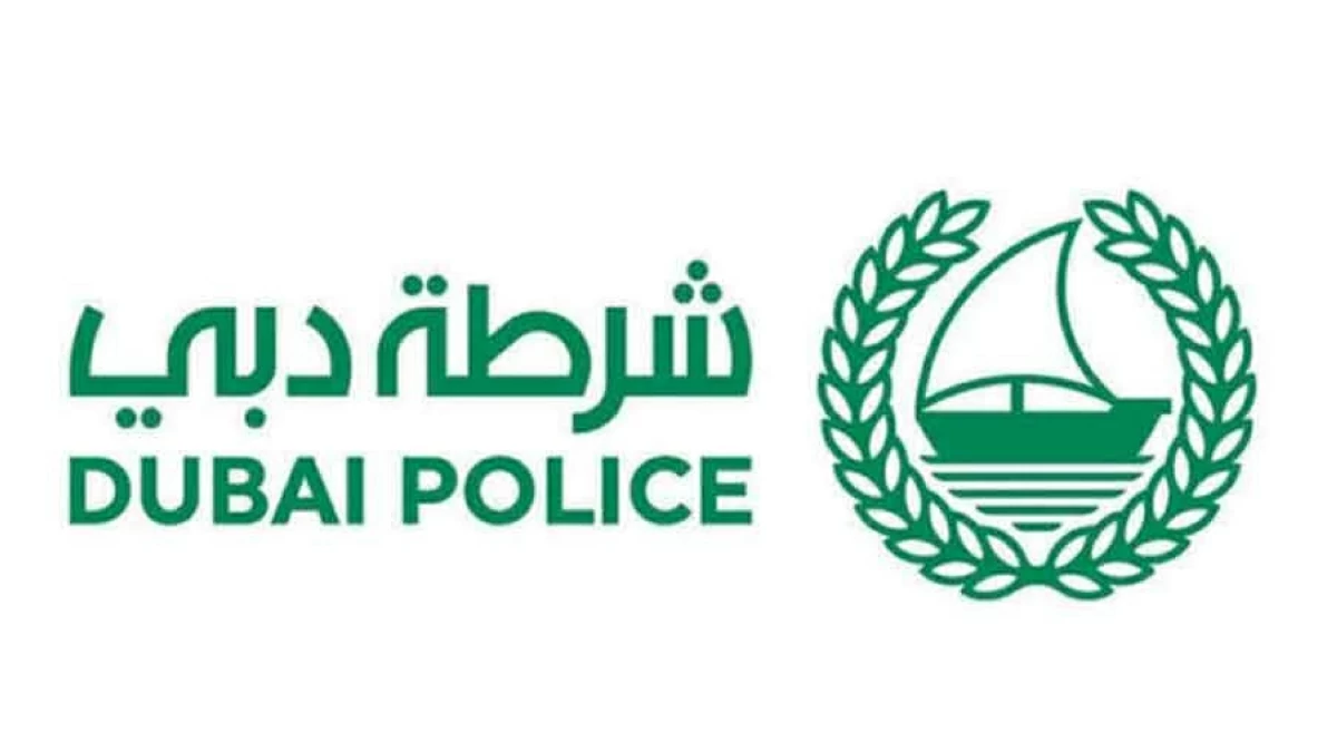 شرطة دبي تقبض على أشخاص  كتبوا تعليقات سلبية لتشويه سمعة شركة