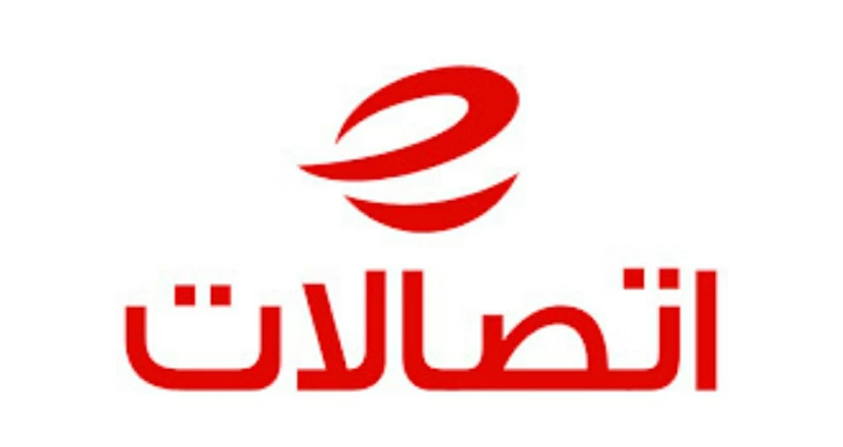 «اتصالات الإمارات» الأولى عالمياً بتقنية جديدة لرفع البيانات