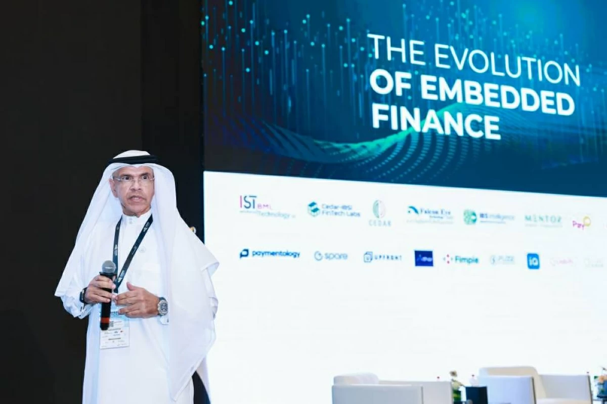 قمة التكنولوجيا المالية والابتكار تبحث تحولات القطاع المالي