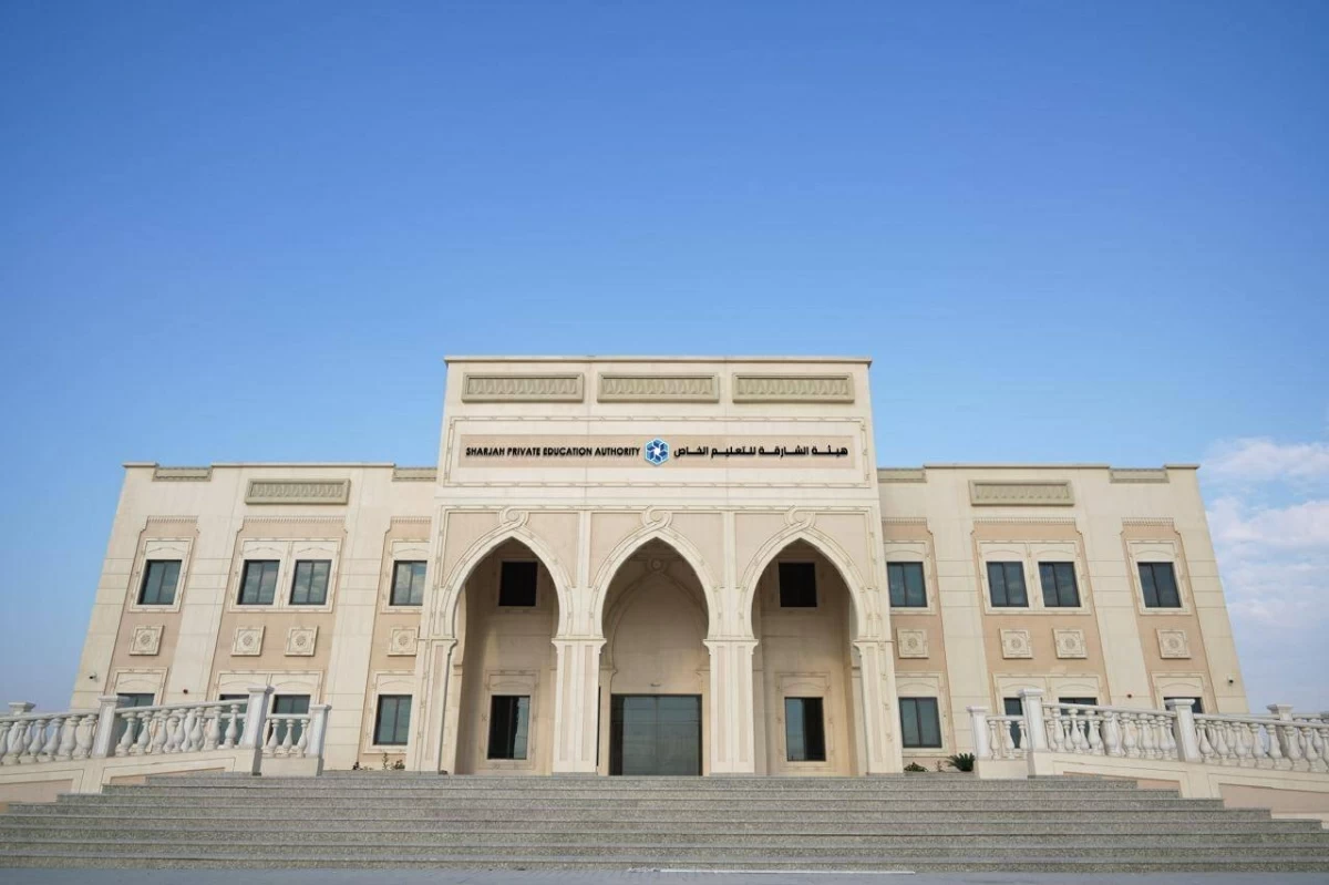 الشارقة تطلق إطاراً أخلاقياً لاستخدام الذكاء الاصطناعي تعليمياً