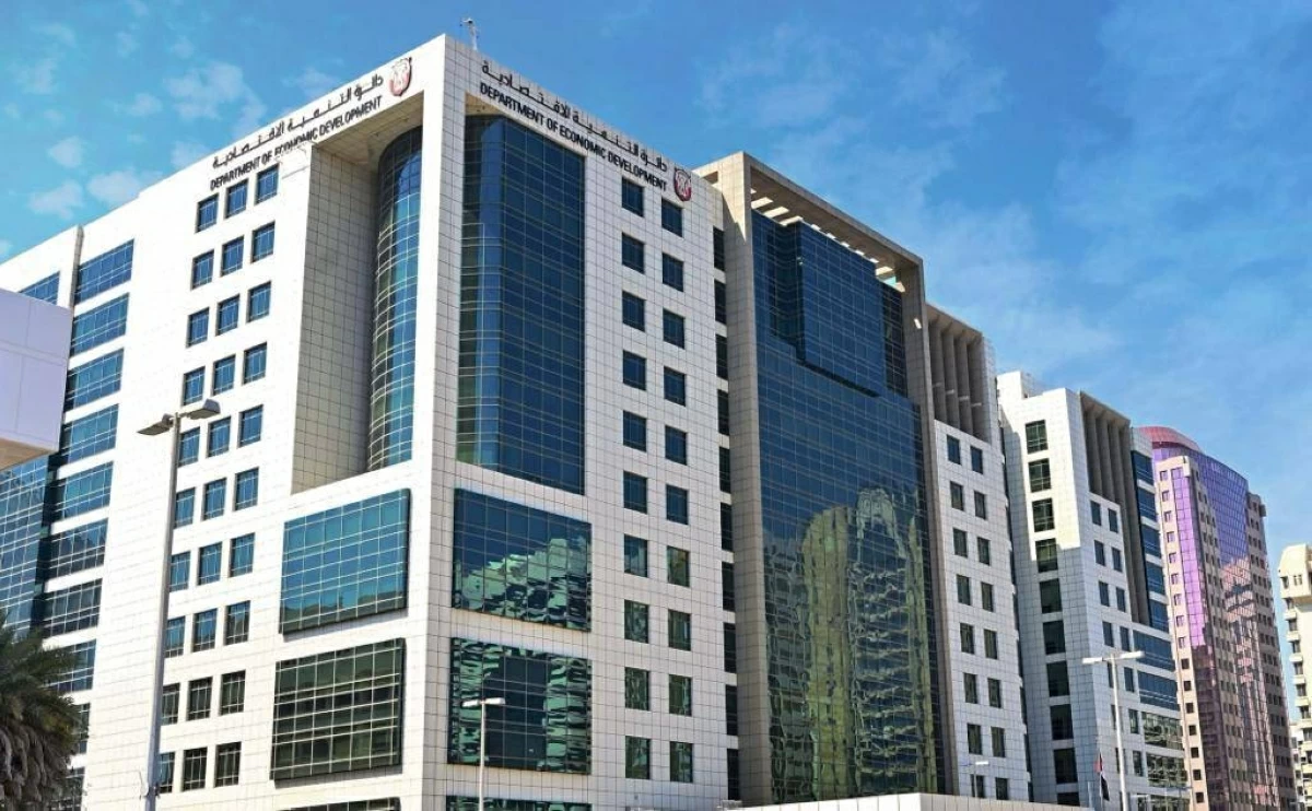 أبوظبي تُسرّع تأسيس الشركات وبدء أعمالها بمعايير عالمية
