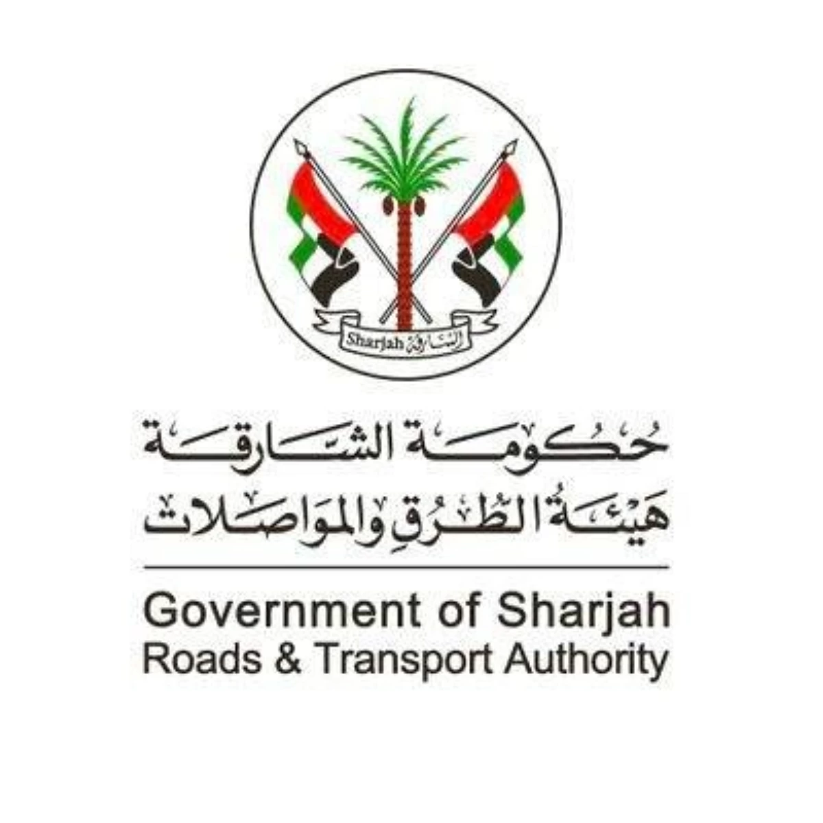 الشارقة.. تشغيل 3 خطوط نقل عام جديدة لربط مناطق بمحطة قطارات الاتحاد