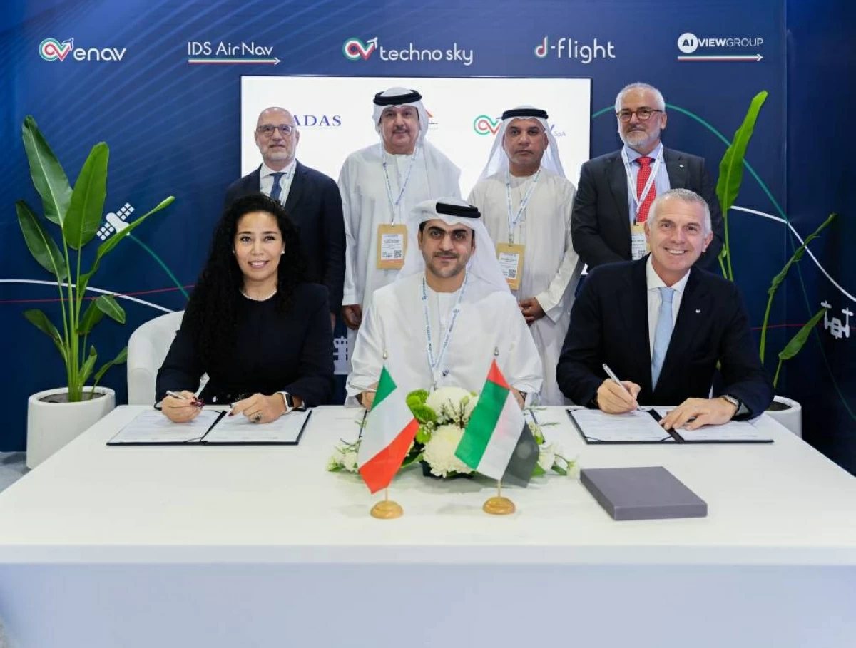 «ENAV»الإيطالية تتخذ من مطار الفجيرة مقراً لعملياتها