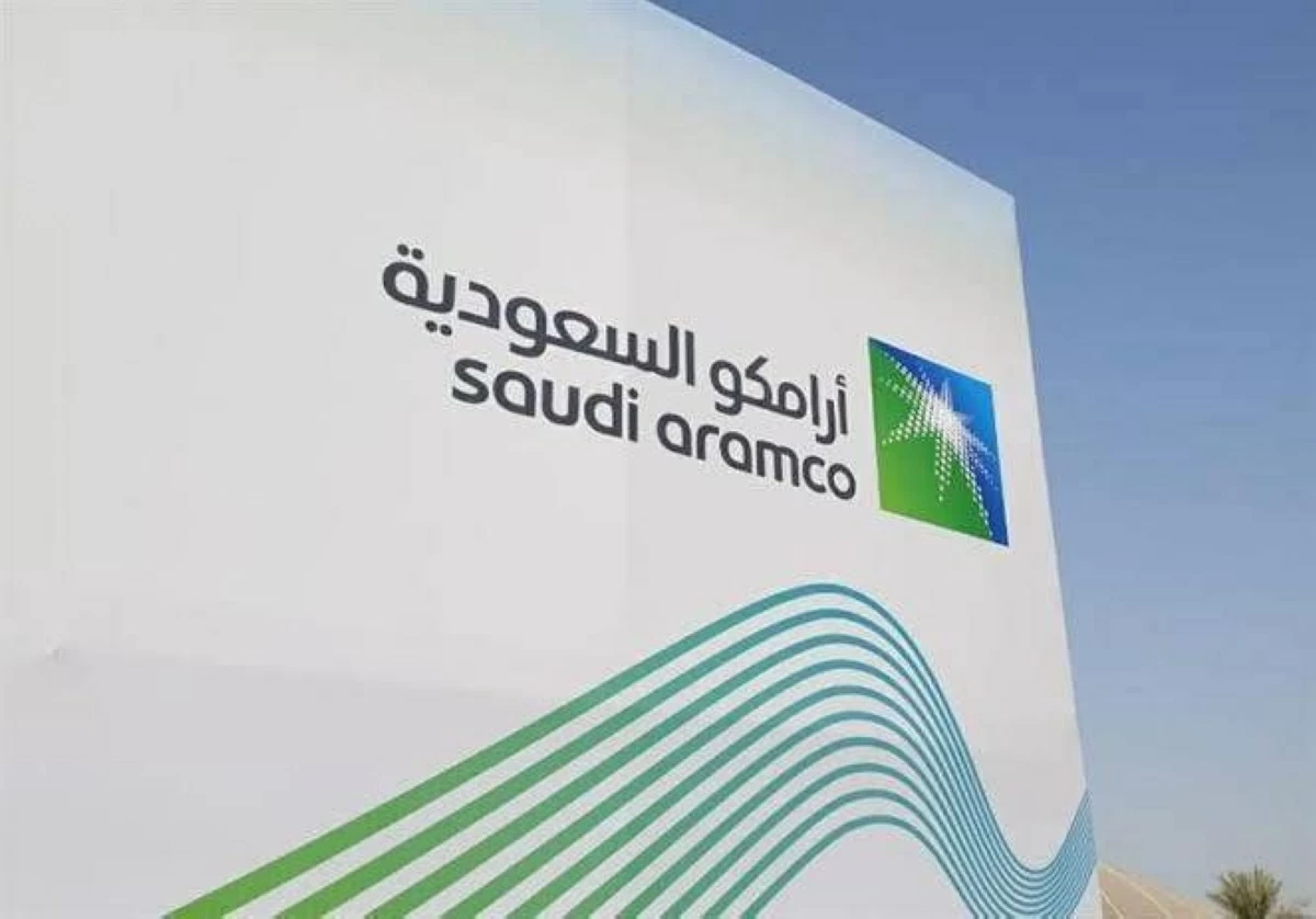 السعودية: حريق محدود بعد استهداف مبنى لأرامكو في الظهران