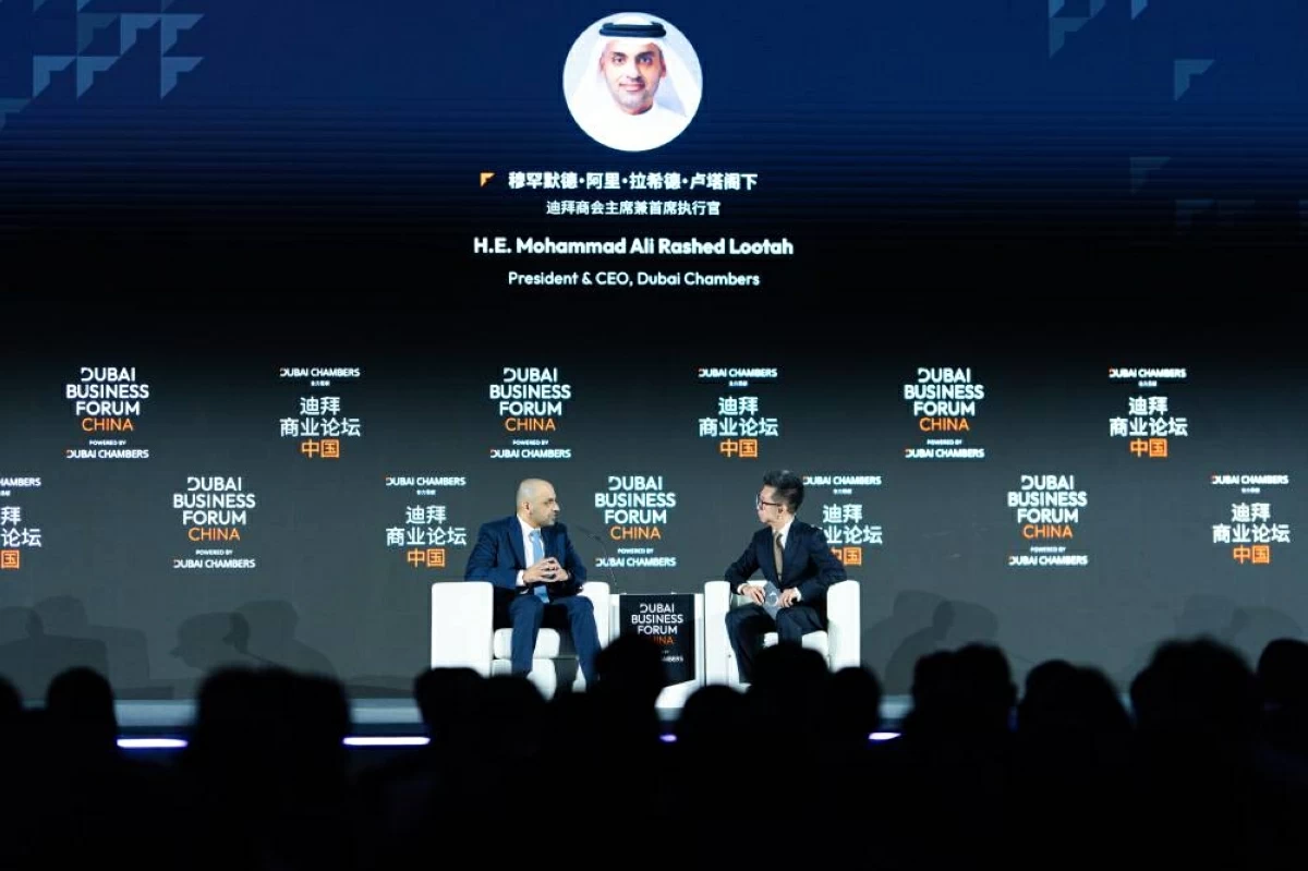 لوتاه: تطوير ذكاء اصطناعي يدعم التبادل التجاري بين دبي والصين